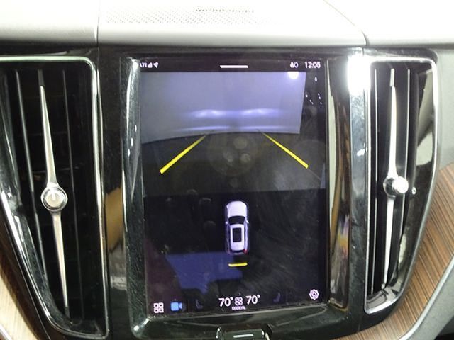 2023 Volvo XC60 B5 Plus Bright Theme Raleigh NC