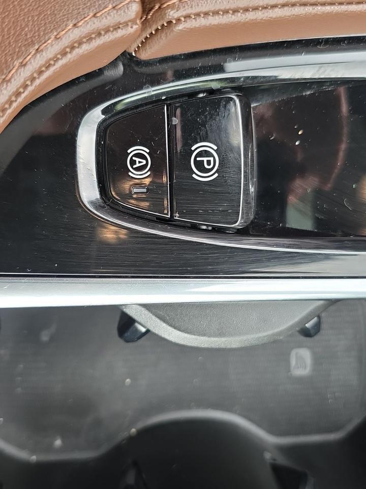 2023 Volvo XC90 B6 Plus 7-Seater Glen Burnie MD