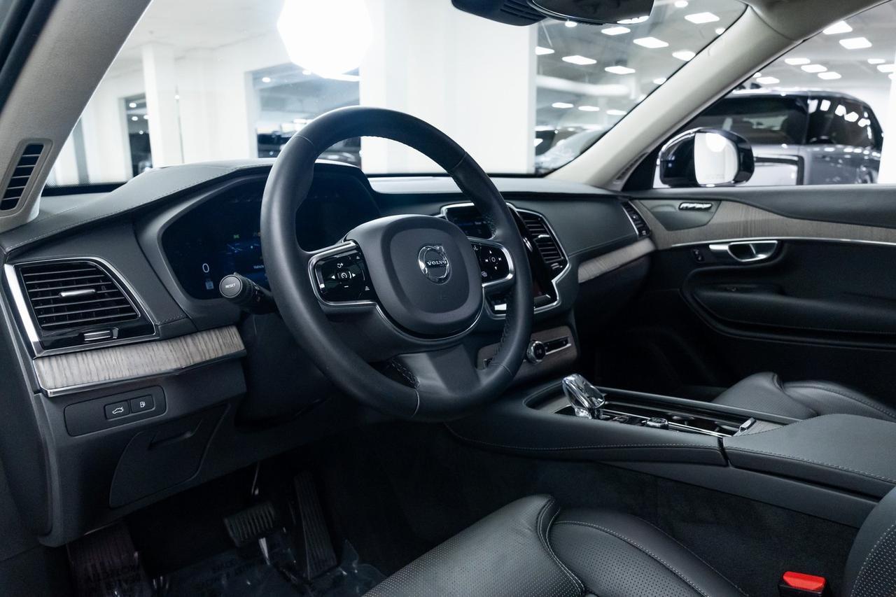 2023 Volvo XC90 Recharge Plug-In Hybrid Ultimate 1 Owner Vented Massage Seats Head-Up Display Portland OR