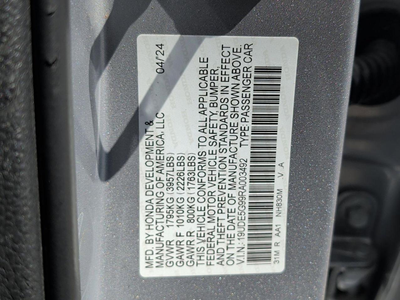 2024 Acura Integra Type S San Juan TX