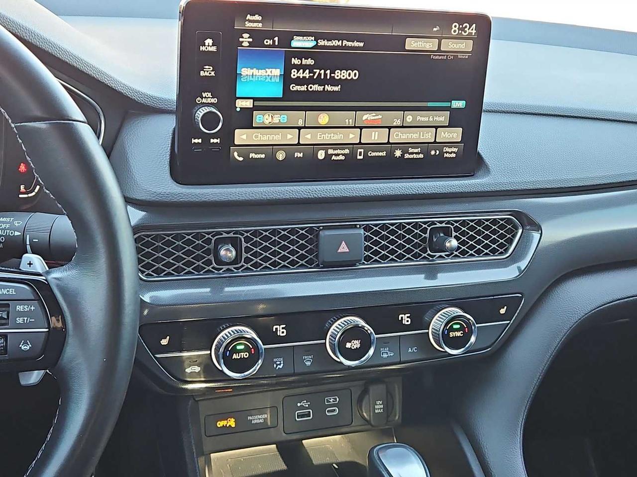 2024 Acura Integra w/A-Spec Technology Package Irving TX