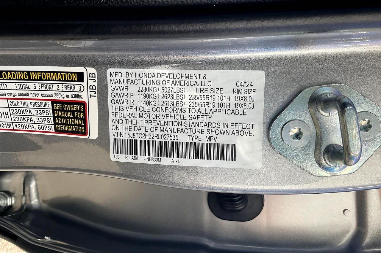 2024 Acura RDX Roseville CA