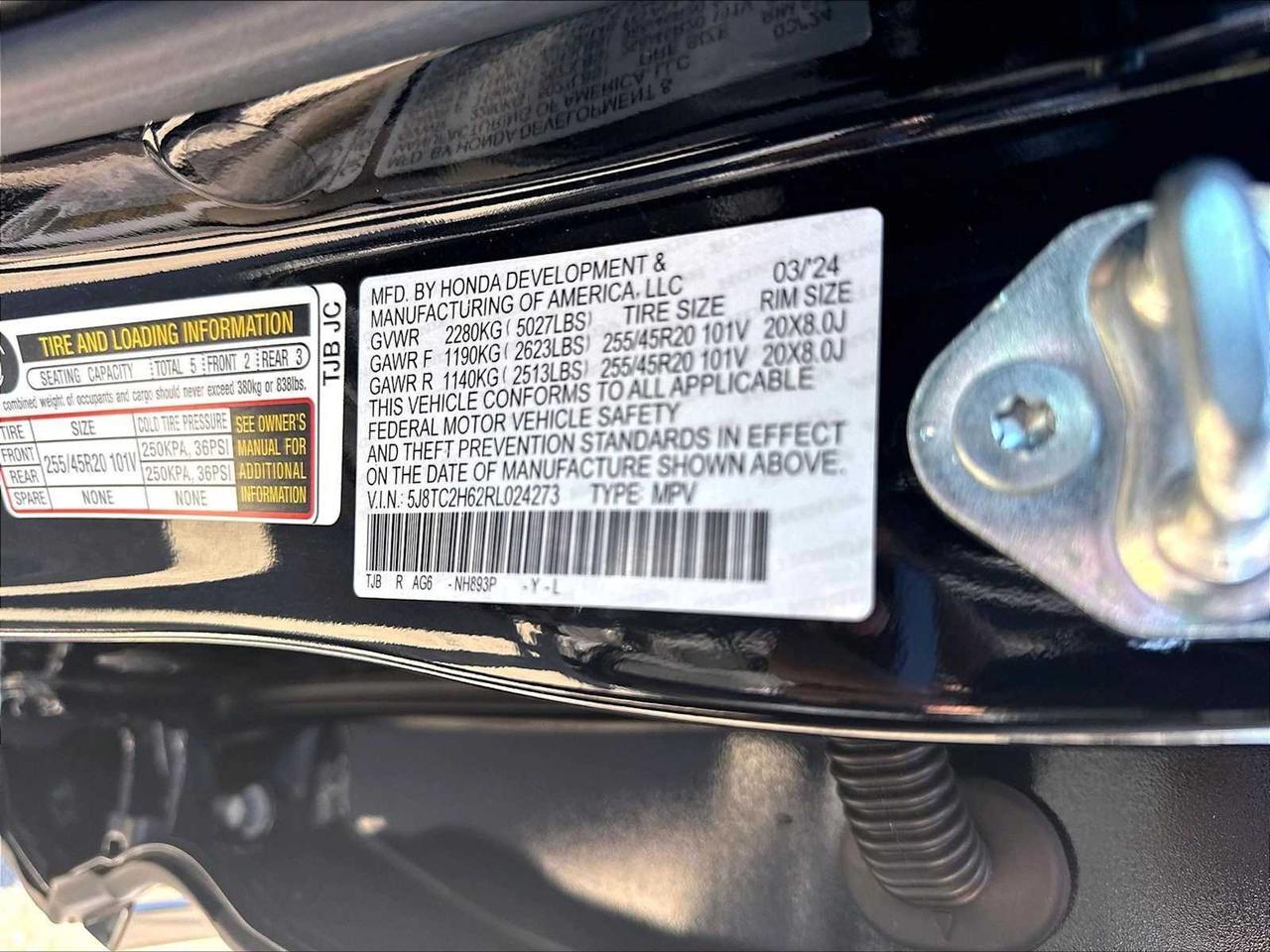 2024 Acura RDX w/A-Spec Package Roseville CA