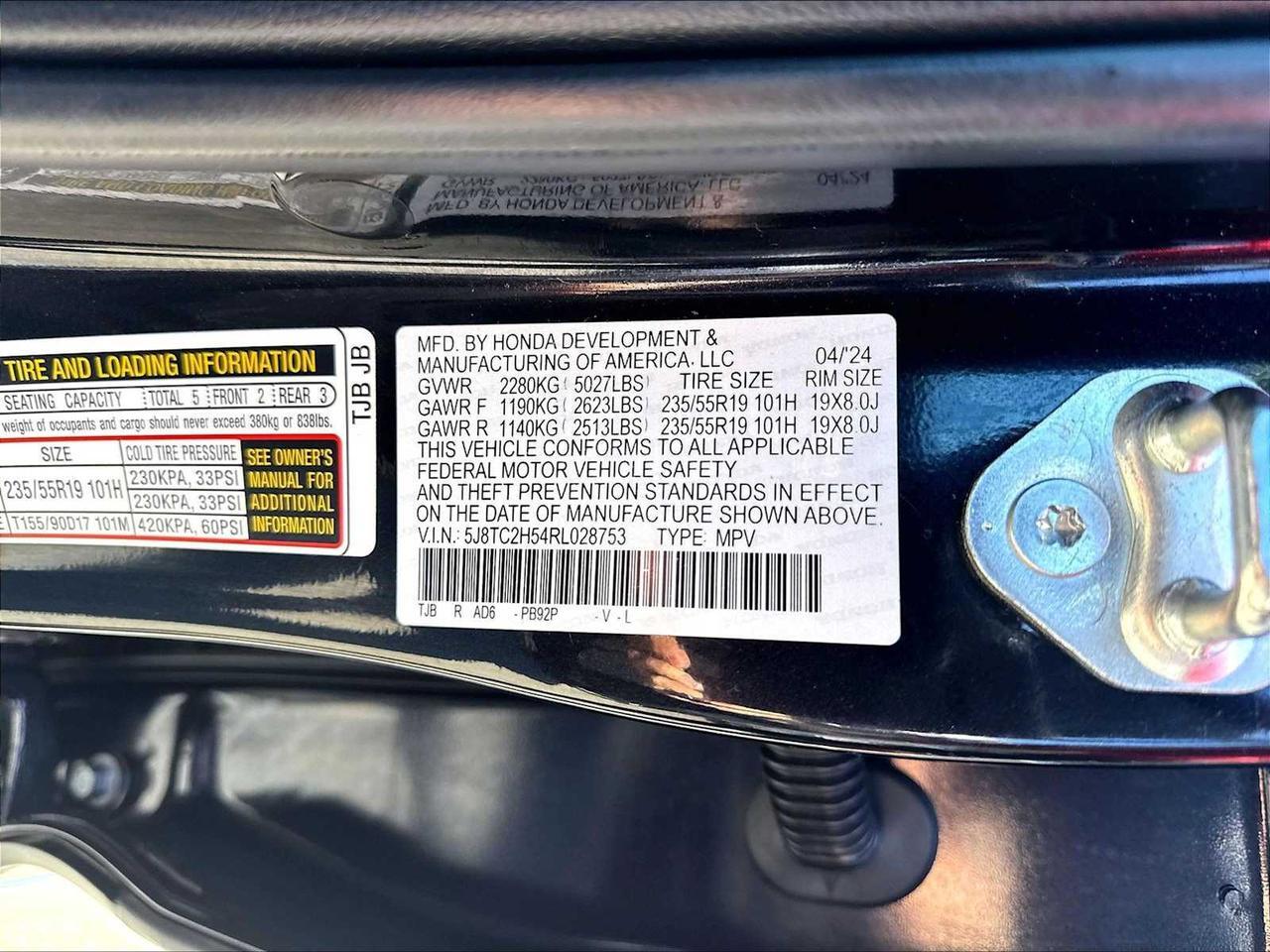 2024 Acura RDX w/Technology Package Roseville CA