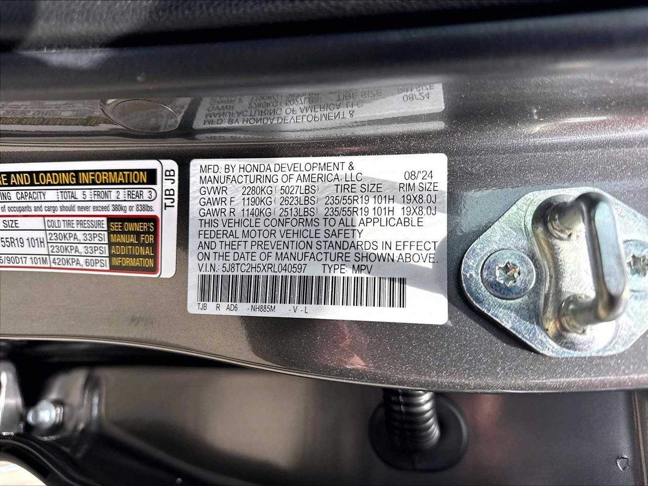 2024 Acura RDX w/Technology Package Roseville CA