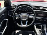 2024 Audi Q3 Premium Oshkosh WI