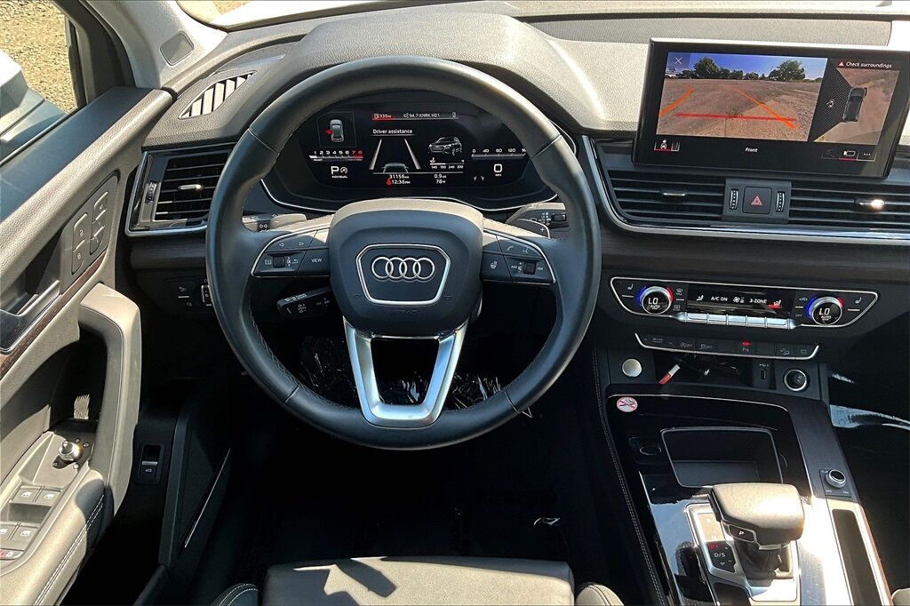 2024 Audi Q5 45 S line Premium OR