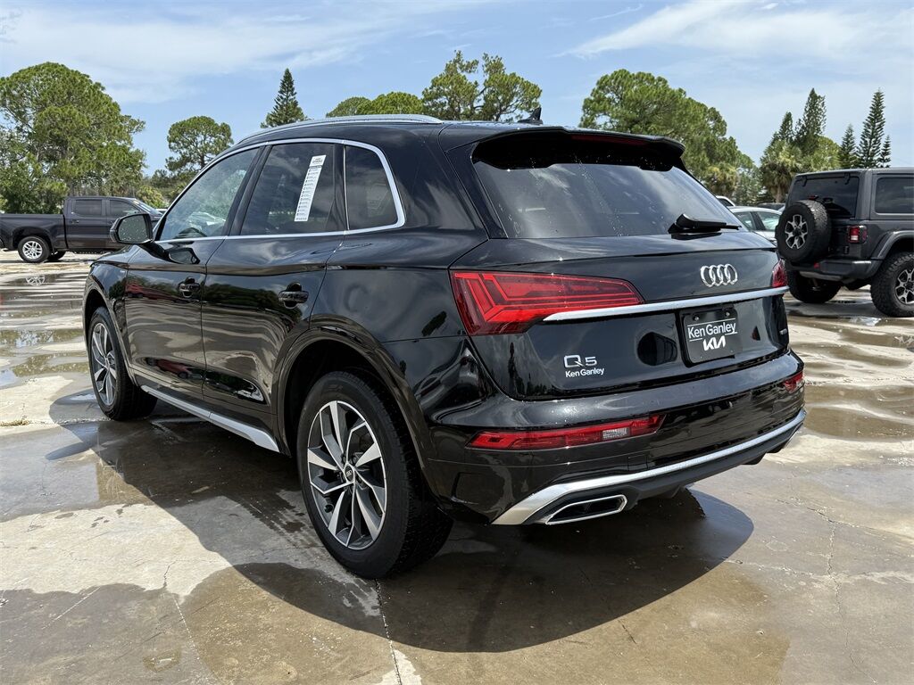 2024 Audi Q5 45 S line Premium Plus San Clemente CA