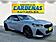 2024 BMW 2 Series 230i McAllen TX