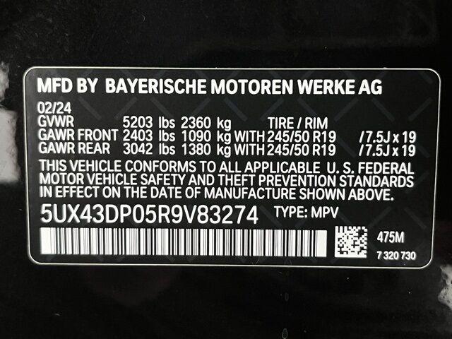 2024 BMW X3 sDrive30i Carrollton TX