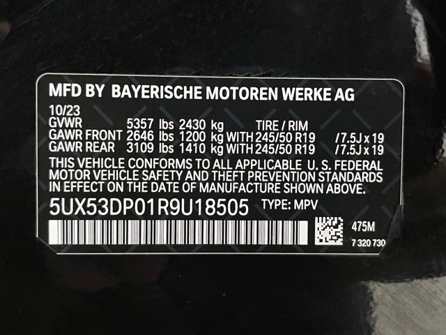 2024 BMW X3 xDrive30i Carrollton TX