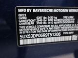 2024 BMW X3 xDrive30i Oshkosh WI