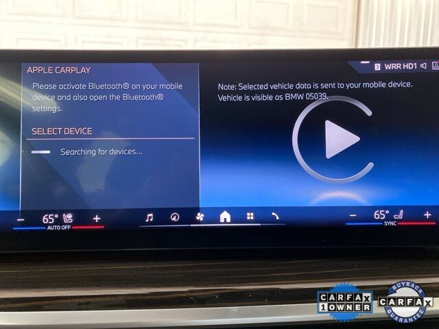 2024 BMW X5 sDrive40i Dallas TX