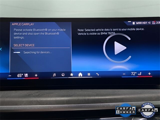 2024 BMW X5 sDrive40i Dallas TX