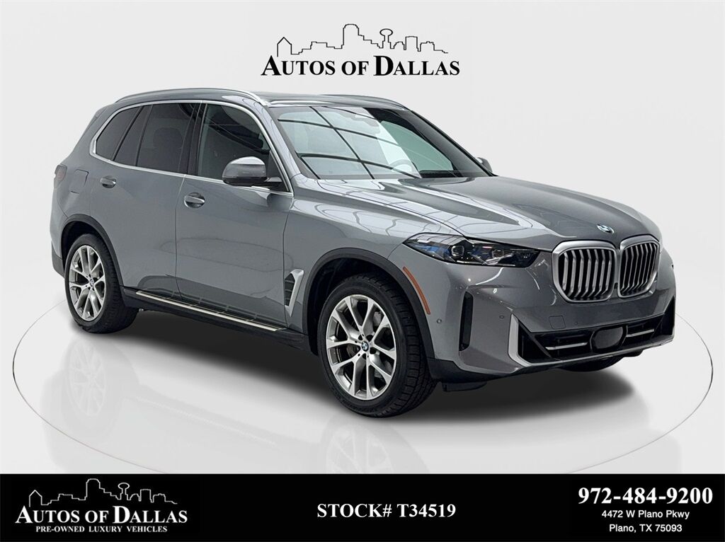 2023 Lexus NX 350 Premium photo 21