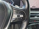 2024 BMW X5 sDrive40i Oshkosh WI