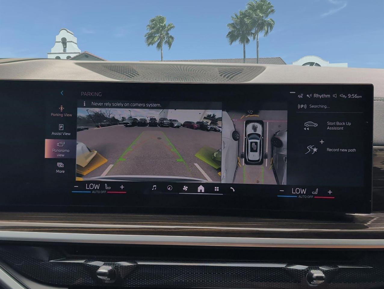 2024 BMW X5 sDrive40i San Juan TX