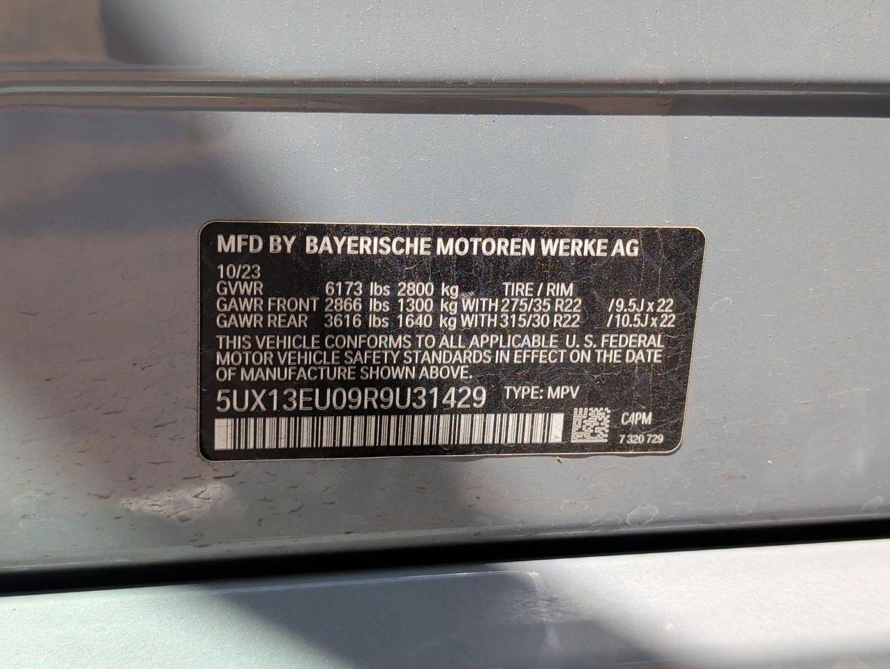 2024 BMW X5 sDrive40i San Juan TX