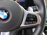 2024 BMW X5 xDrive40i Oshkosh WI