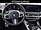 2024 BMW X5 xDrive40i Oshkosh WI