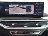 2024 BMW X5 xDrive40i Oshkosh WI