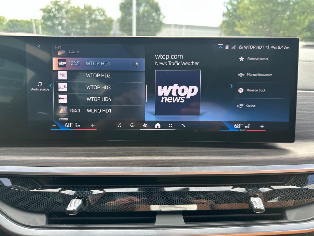 2024 BMW X5 xDrive40i Chantilly VA
