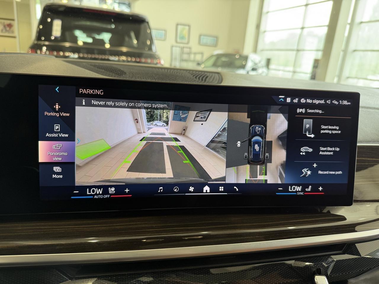 2024 BMW X5 xDrive40i Annapolis MD