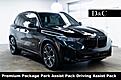 2024 BMW X5 xDrive50e Premium Package Park Assist Pack Driving Assist Pa