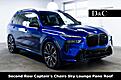 2024 BMW X7 M60i M Sport Package Harman/Kardon