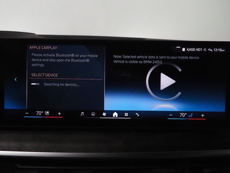 2024 BMW X7 xDrive40i AWD *FULL PPF WRAP, DRIVING ASSIST PRO, HEADS-UP DISPLAY, NAVIGATION, LIVE COCKPIT PRO, ADAPTIVE CRUISE, SAFETY ALERTS, 360 CAMERAS, PANORAMA MOONROOF, CLIMATE MULTI-CONTOUR SEATS, HEATED STEERING, HARMAN/KARDON Round Rock TX