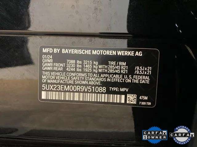 2024 BMW X7 xDrive40i Dallas TX