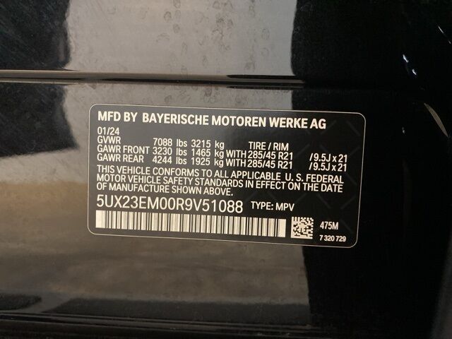 2024 BMW X7 xDrive40i Dallas TX