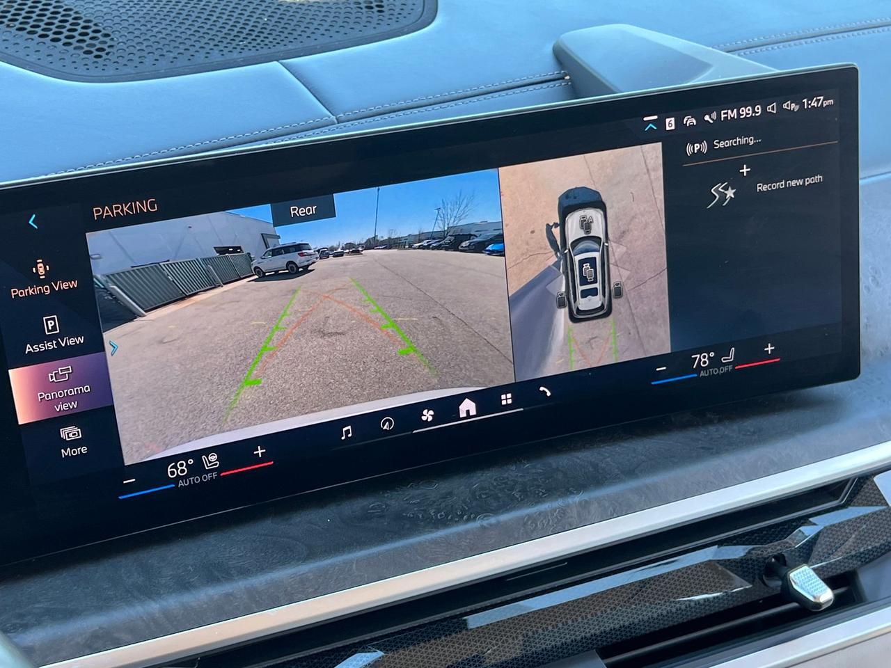 2024 BMW X7 xDrive40i Indianapolis IN