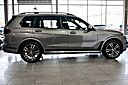 2024 BMW X7 xDrive40i, M-Sport Professional, Climate Pkg, Parking Assist Springfield NJ