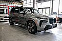 2024 BMW X7 xDrive40i, M-Sport Professional, Climate Pkg, Parking Assist Springfield NJ