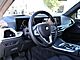 2024 BMW X7 xDrive40i Oshkosh WI