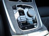 2024 BMW X7 xDrive40i Oshkosh WI