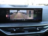 2024 BMW X7 xDrive40i Oshkosh WI