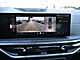 2024 BMW X7 xDrive40i Oshkosh WI