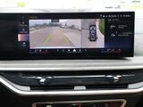 2024 BMW X7 xDrive40i Oshkosh WI