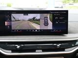 2024 BMW X7 xDrive40i Oshkosh WI