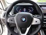 2024 BMW X7 xDrive40i Oshkosh WI