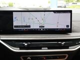 2024 BMW X7 xDrive40i Oshkosh WI