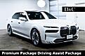 2024 BMW i7 xDrive60 Premium Package Driving Assist Package