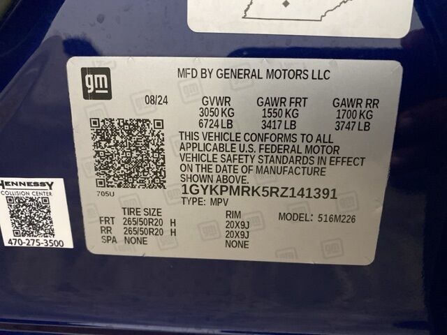 2024 Cadillac LYRIQ Tech Dallas TX