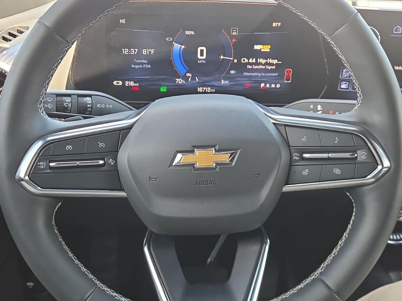 2024 Chevrolet Blazer EV LT Waldorf MD