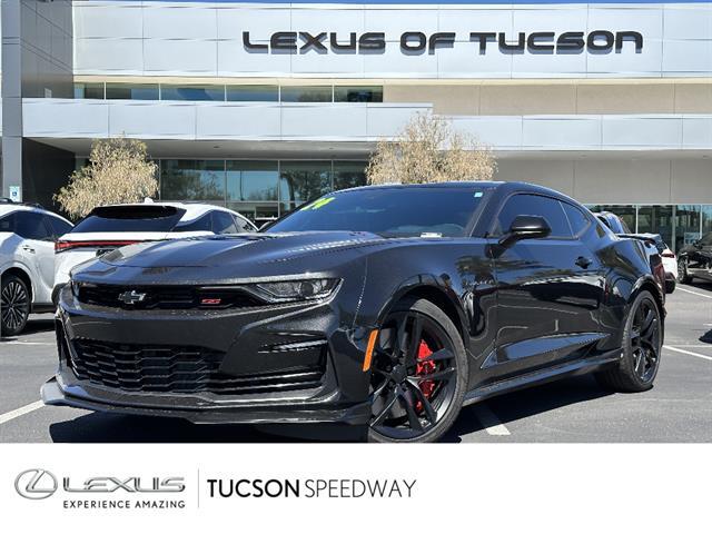 2024 Chevrolet Camaro SS