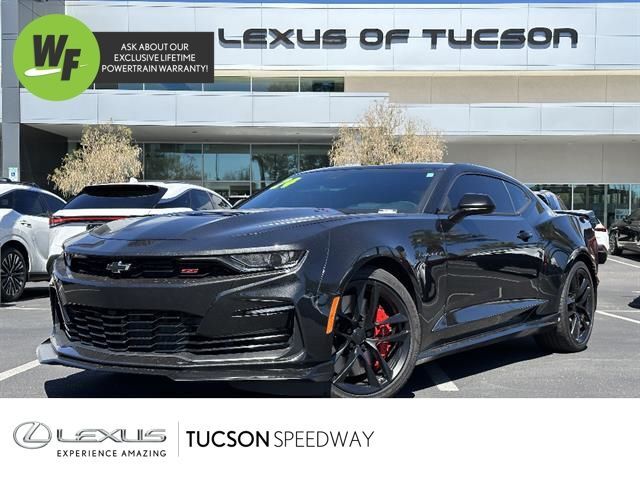 2024 Chevrolet Camaro