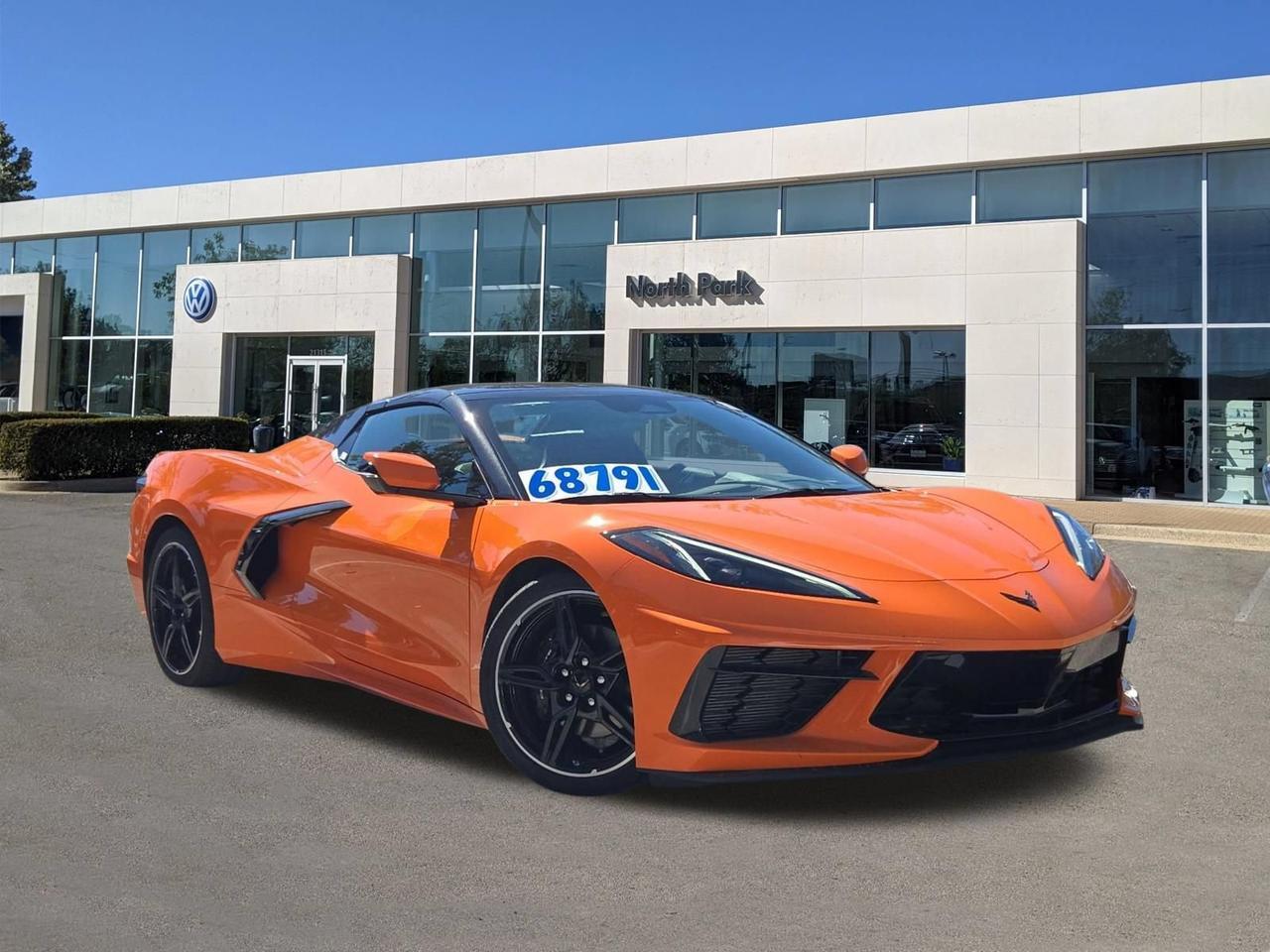 2024 Chevrolet Corvette 1LT