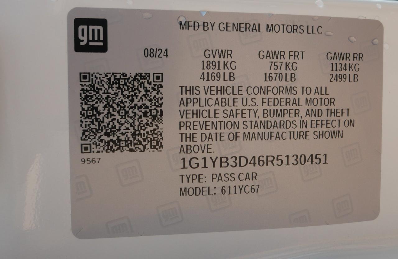 2024 Chevrolet Corvette 2LT San Juan TX